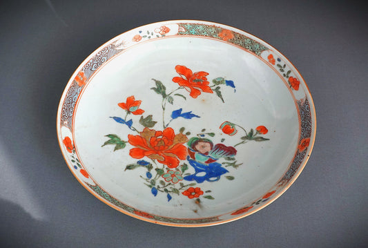 清雍正 粉彩礬紅描金花卉紋盤