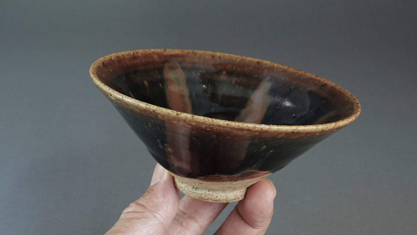 金元 磁州窯鐵鏽斑茶盞
